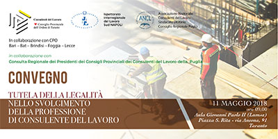 19° Video Forum: Il nuovo regolamento europero privacy