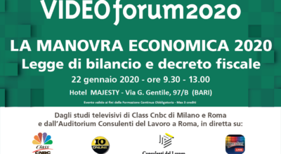Videoforum: La manovra economica 2020 – Legge di bilancio e decreto fiscale